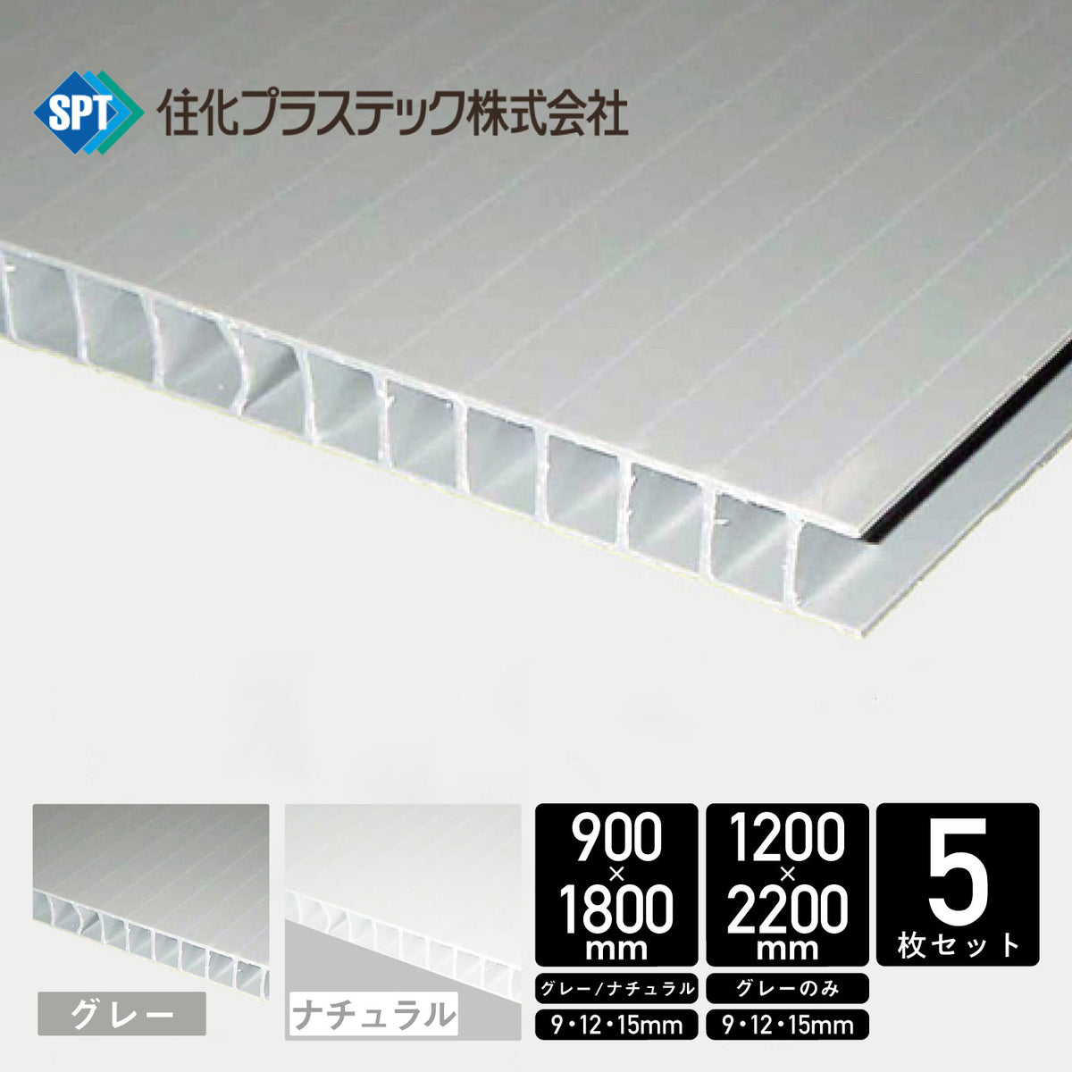 専用  クライム ウレタンボード 専用 クライム ウレタンボード 専用 クライム ウレタンボード