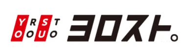 ヨロスト。