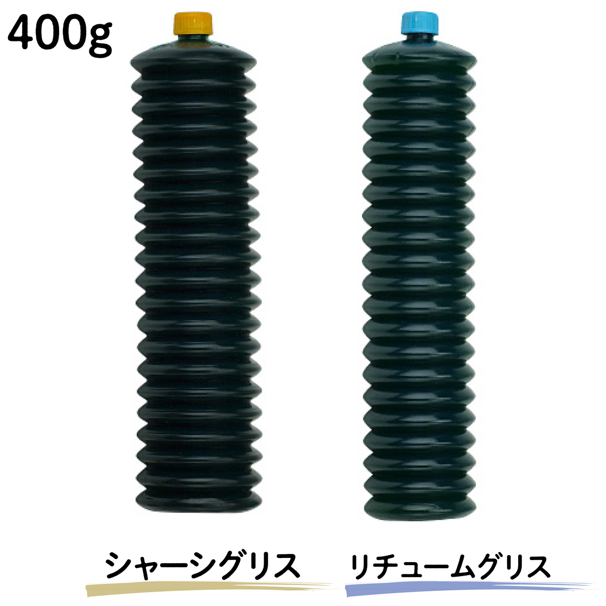 TRUSCO MASUMI屋シャーシカートリッジグリス420ml×20本 ③ シャーシー