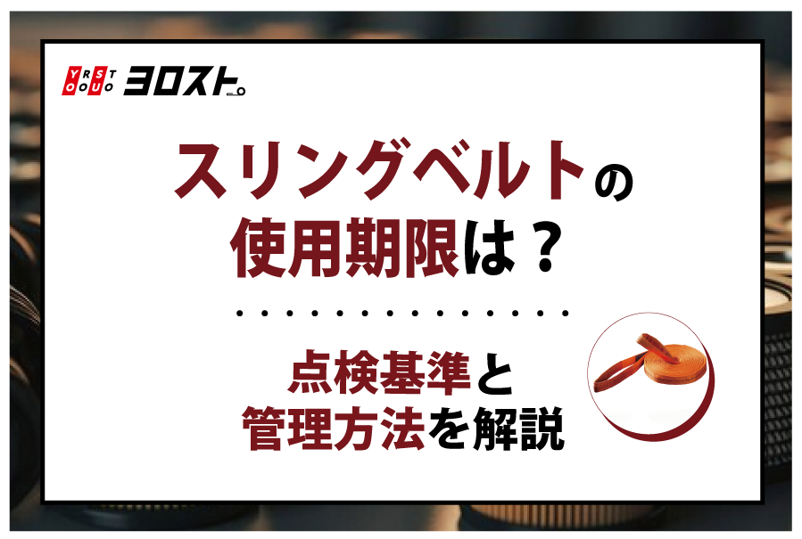 ルイヴィトン　小銭入れ ロゴ Louis Vuitton(ルイヴィトン) コインケース・小銭入れ