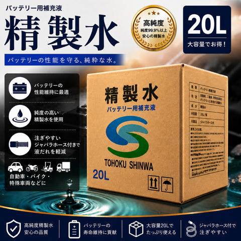 files/136069-900-1.jpg