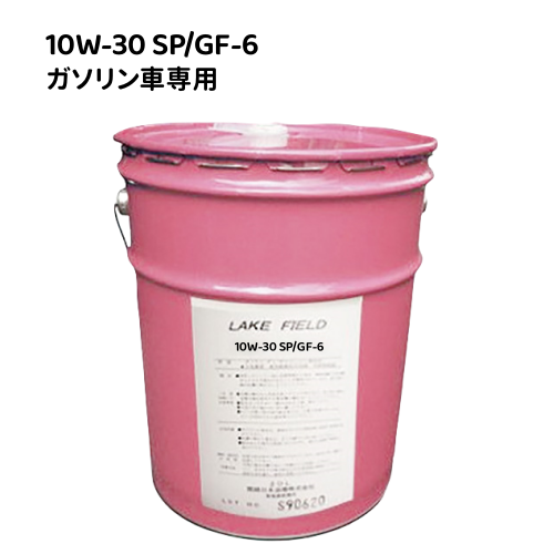 や*ん様 5w-40 ガソリンエンジンオイル エネオス エンジンオイル ENEOS X PRIME 5W-40 API:SN ACEA:C3