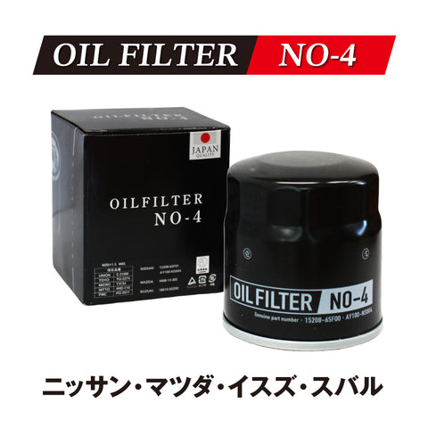 files/141003s.jpg