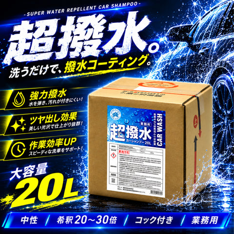 files/141090-1-1.jpg