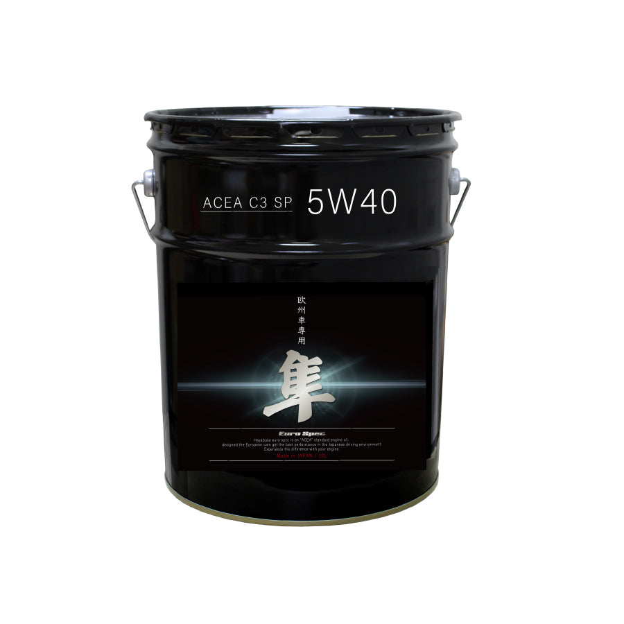 欧州車(自動車)用 5W-40 隼エンジンオイル ACEA C3 SP (エステル＋VHVI