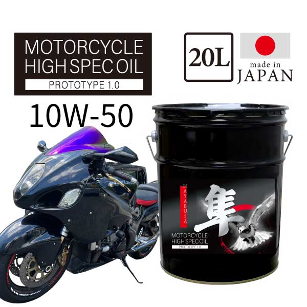 送料無料！激安☆原付☆すぐお乗りになれます！外装磨きコーティングオイル新品交換！ 141364-0020_ccf1bf0d-4ff6-46ab