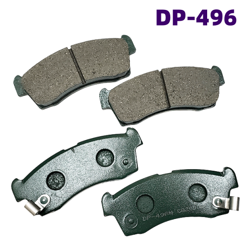 DP496 純正同等フロントブレーキパッド(スズキ、ニッサン、マツダ、ミツビシ）