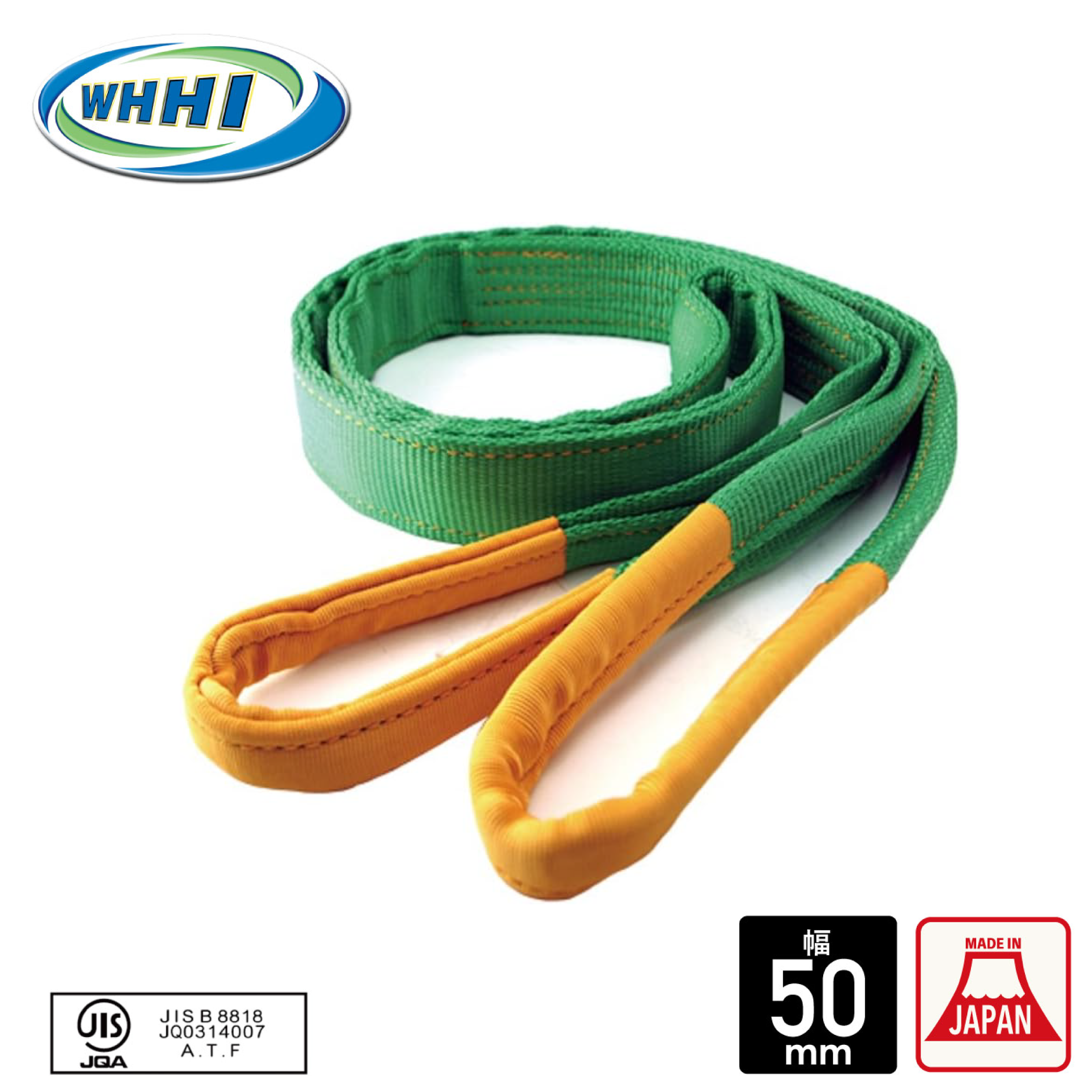 日東物産 50mm幅 Jスリング 3E形 2m/3m/4m/5m/6m/7m – ヨロスト。 日東物産 50mm幅 Jスリング 3E形 2m/3m/4m/5m/6m/7m – ヨロスト。