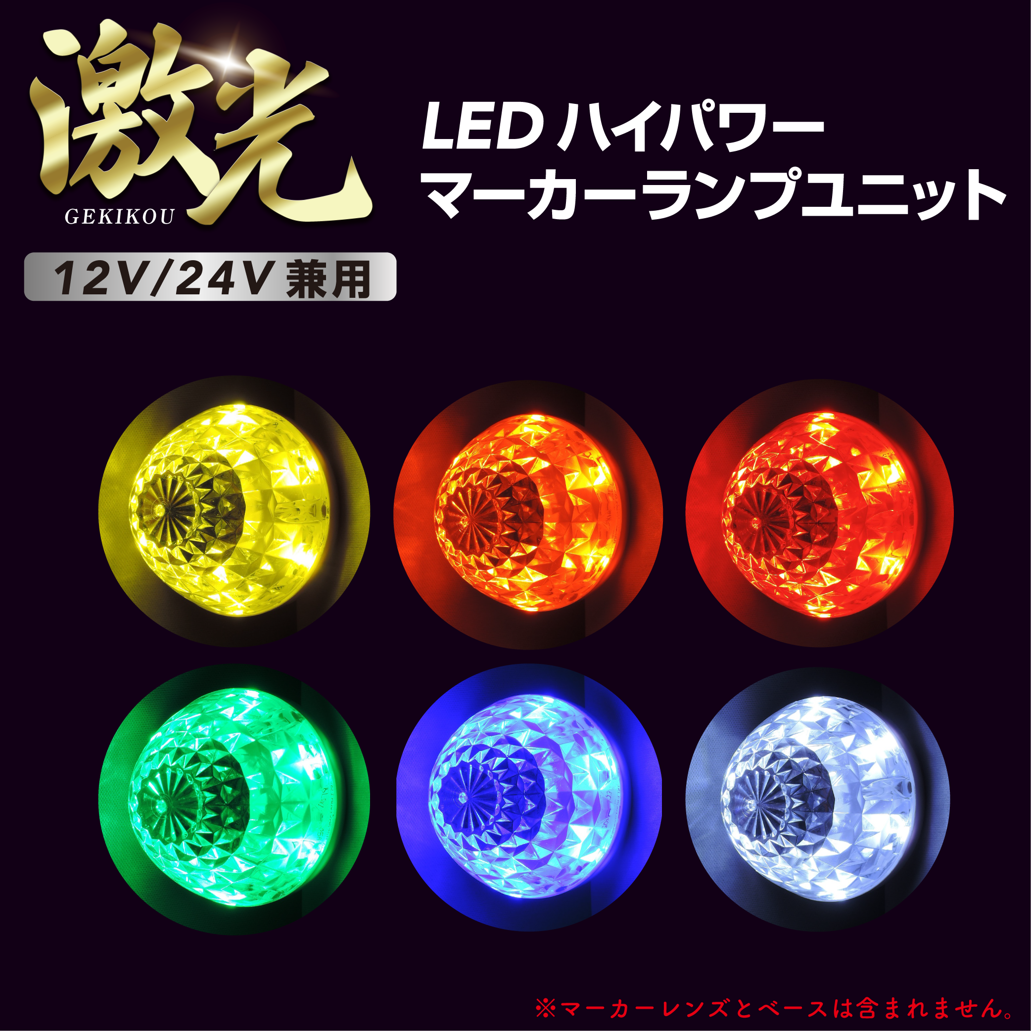 激光マーカー24v12v 最終値下げ！ 5284f72cb18e0f4ca4442ebfcec2af