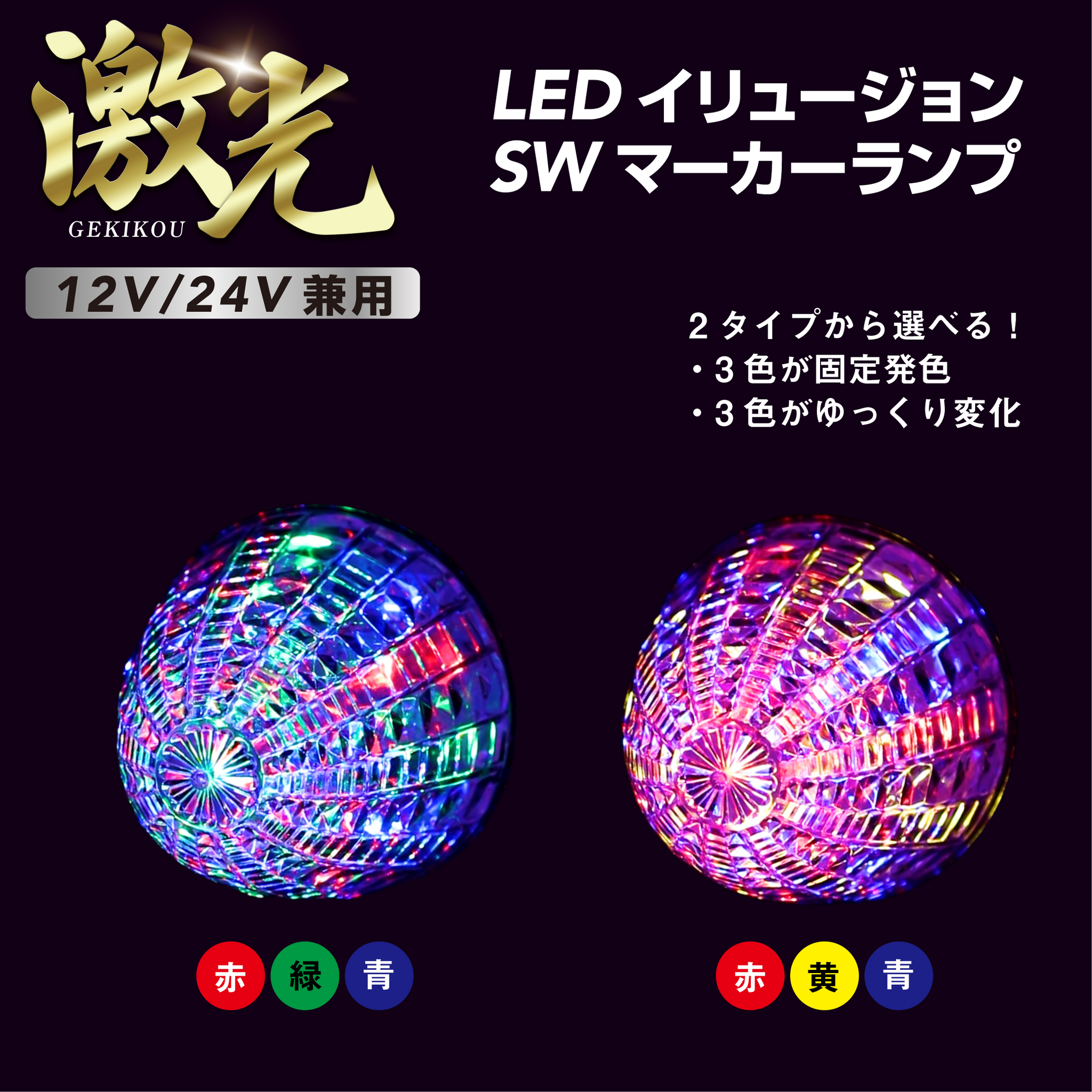 エナジーマーカー パラレル まとめ売り 13枚セット エナジー エナジーマーカー パラレル まとめ売り 13枚セット エナジー