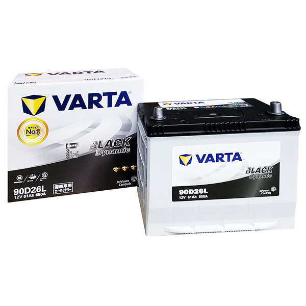 VARTA BLACK Dynamic 国産車用バッテリー (世界シェアNO.1