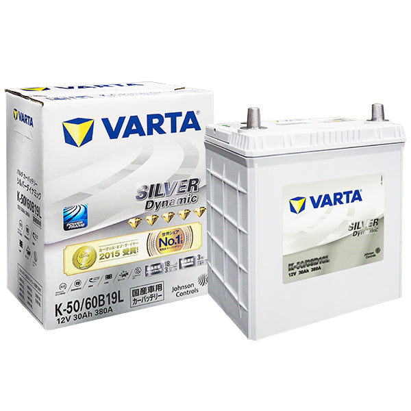 VARTA S-100/130D26L 12V バッテリー　アイドリングストップ Amazon.co.jp: VARTA(バルタ) Silver Dynamic S-100/130D26L