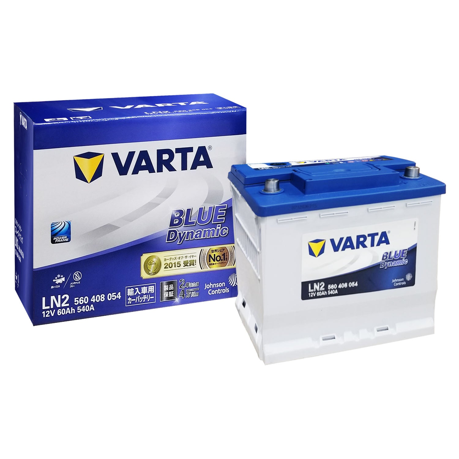 VARTA BLUE Dynamic バッテリー VARTA BLUE Dynamic 輸入車用バッテリー – ヨロスト。