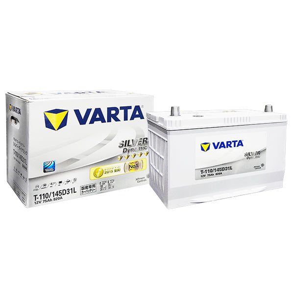 VARTA SILVER Dynamic アイドリングストップ車用 国産車用