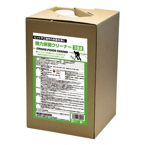 products/136023_l.jpg