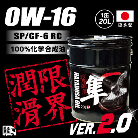 products/141300_l.jpg