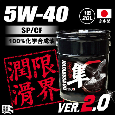 products/141303_l.jpg