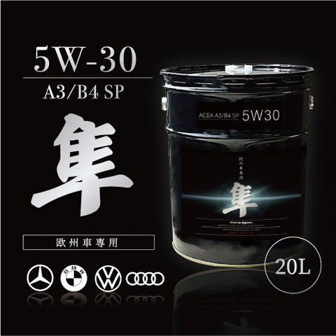 products/141314_l.jpg