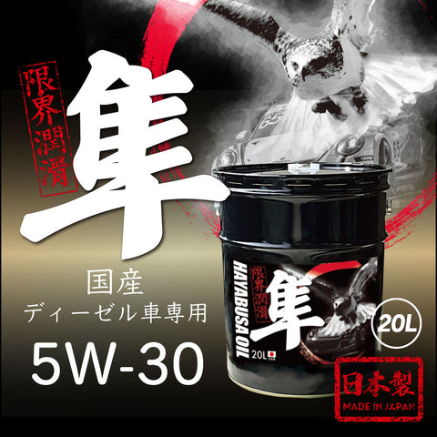 products/141329_I.jpg