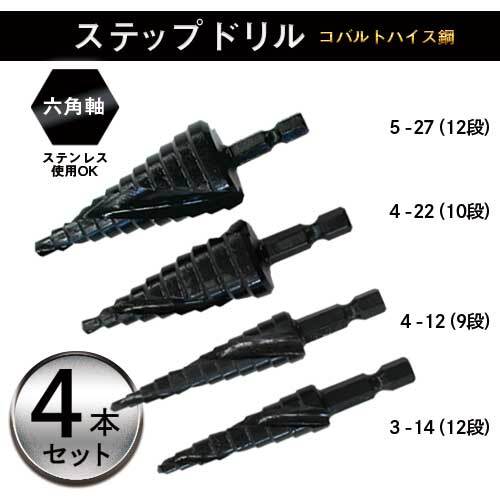 作業用工具 昨日SK75SRD-7及びSK135SRDLC-5 を佐賀県に向けて出荷致しました