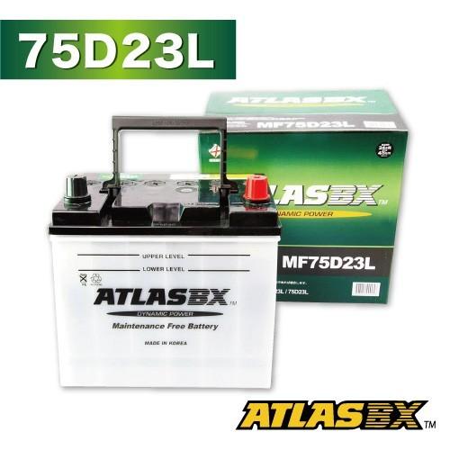 未開封 ATLAS バッテリー 210H52 アトラス 大型 自動車 1 楽天市場】アトラスバッテリー 210h52の通販