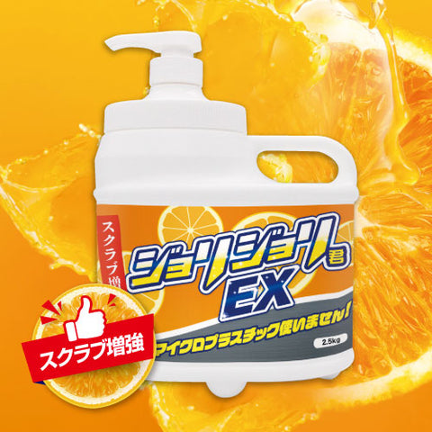 products/154693_l.jpg