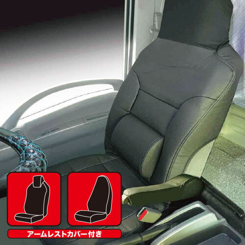 JB ストレッチレザー汎用シートカバー（ベルト穴なし SC-471/あり SC-472）