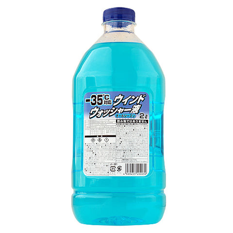 products/320003_l.jpg
