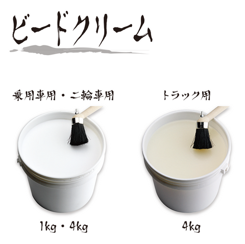 products/5ff3344d2ae4d1b6d81ab495d8f4ce93.png