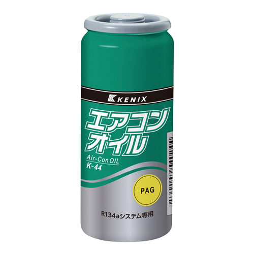 KENIX エアコンオイル K-44