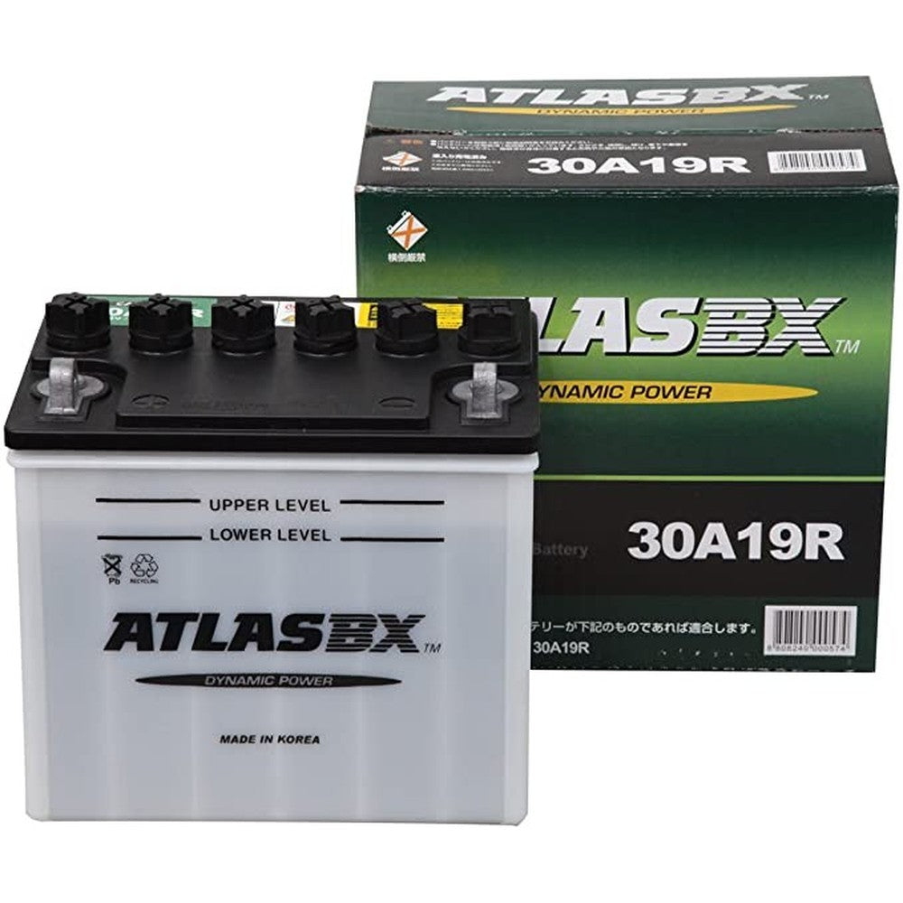 土日セール品売れなければ削除します　ATLASBX　車用　バッテリー Yahoo!オークション - ATLASBX アトラスBX 国産車バッテリー