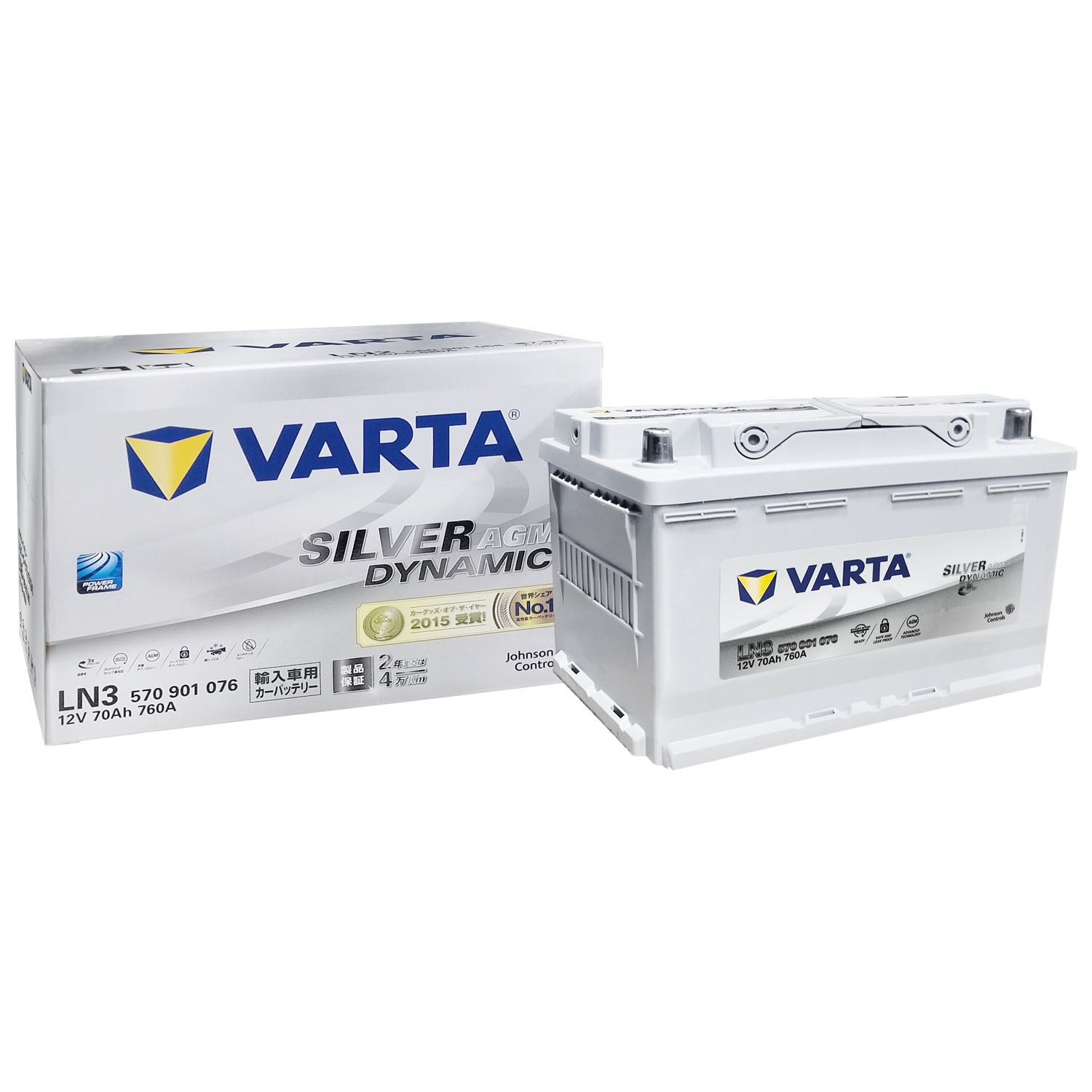 VARTA Silver Dynamic AGM 輸入車用バッテリー LN6-