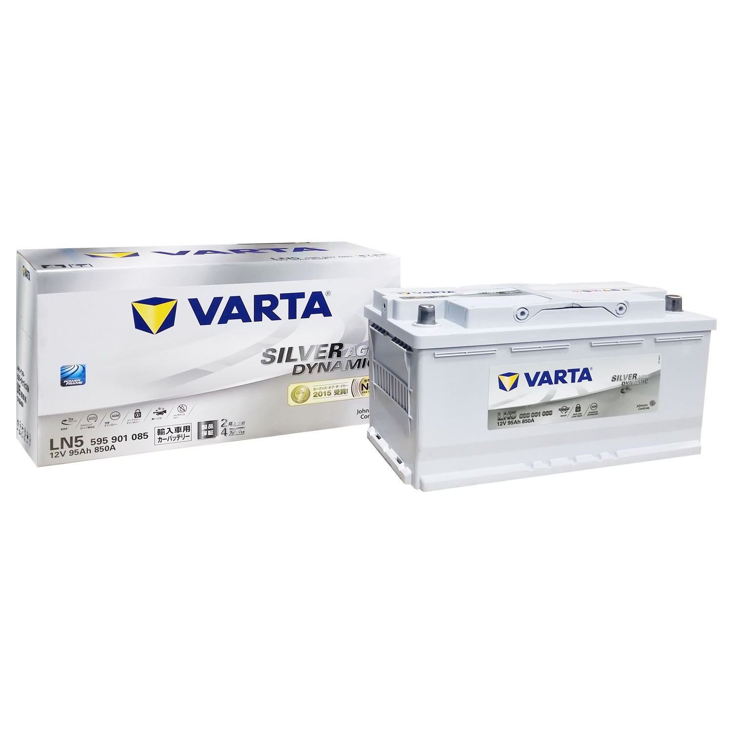 VARTA-SILVER Dynamic AGM(ISS対応) 輸入車用 LN2～LN6 – ヨロスト。